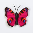 Магнит "Бабочка миниатюрная" 3×4 см - Фото 3