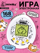 Электронная головоломка «Котики»,168 персонажей, на блистере - Фото 1