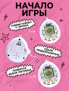 Электронная головоломка «Котики»,168 персонажей, на блистере - Фото 6