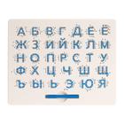 Планшет магнитный для рисования «Русский алфавит». - Фото 2