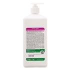 Антисептик кожный «Алмадез-ликвид», с насос-дозатором,1 л - Фото 3