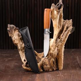 Нож охотничий "Вульф" 25,5см, клинок 130мм/2,2мм, с зазубринами