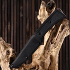 Нож охотничий "Лес" 27см, клинок 138мм/3мм, рукоять микс - Фото 3