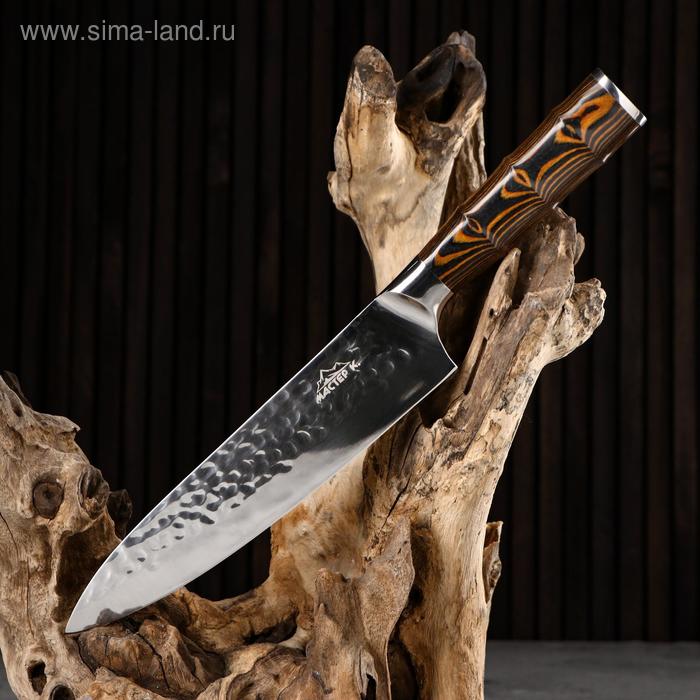 Нож охотничий "Хильд" 32,5см, клинок 205мм/2,7мм, коричневый - Фото 1