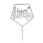 Топпер «С днём рождения», со стразами, цвет серебряный - фото 108459952