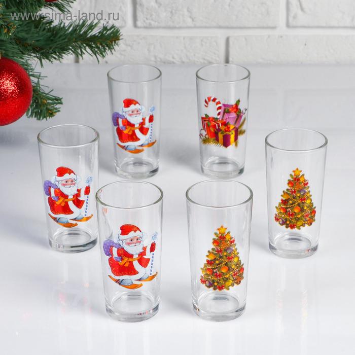 Стаканы в макдональдсе 2021 цвета. Стаканы вкусно и точка 2023. Набор стаканов серый 280 мл. Бренд пашабахче цветные стаканы. Стакан вкусная точка.