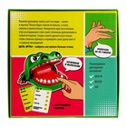 Настольная игра для детей на реакцию «Крокодил рот закрыл», от 3 игроков, 7+ - Фото 11