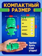 Настольная игра для детей на реакцию «Крокодил рот закрыл», от 3 игроков, 7+ - Фото 3