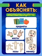 Настольная игра для детей на реакцию «Крокодил рот закрыл», от 3 игроков, 7+ - Фото 5