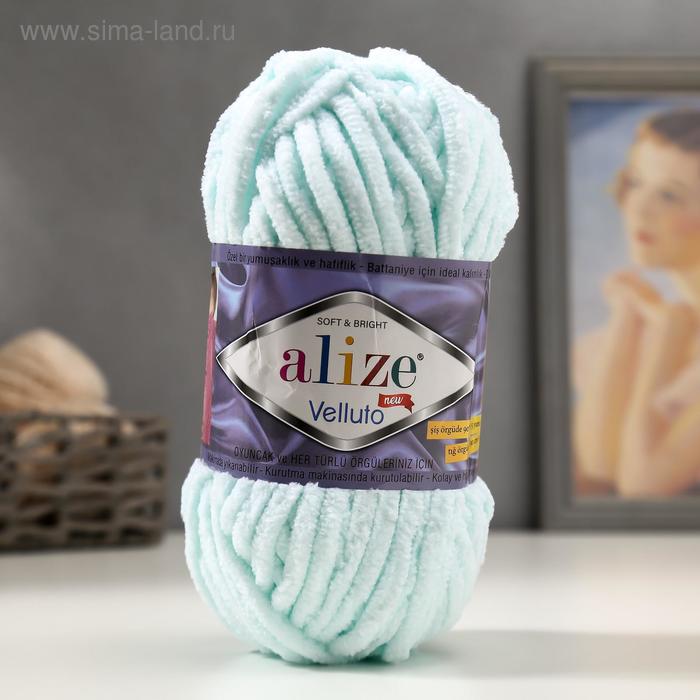 Плюшевая пряжа для вязания спицами, крючком ALIZE, Velluto, 100% микрополиэстер, 68 м/100 г, (15 водяная зелень) - Фото 1