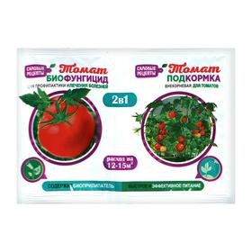 Биофунгицид 2 в 1 "Зеленое сечение" "Томат", 10 г + внекорневая подкормка, 10 мл 5443894