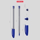 Ручка шариковая ErichKrause. U-108 Classic Stick, синий стержень, узел 1 мм  (артикул 5471652)  большой выбор товаров оптом и в розницу по низким ценам с доставкой