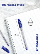 Ручка шариковая ErichKrause U-108 Classic Stick, узел 1 мм, синяя - Фото 4
