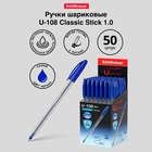 Ручка шариковая ErichKrause U-108 Classic Stick, узел 1 мм, синяя - Фото 10