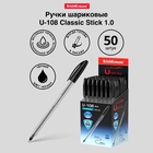 Ручка шариковая ErichKrause U-108 Classic Stick, игольчатый узел 1,0 мм, чернила чёрные, ультра-мягкое письмо - фото 27567131