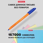 Ручка шариковая ErichKrause. U-108 Orange Stick, синий стержень, узел 1 мм - Фото 5