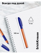 Ручка шариковая ErichKrause. U-109 Orange Stick&Grip, синий стержень, узел 1 мм, резиновый упор - Фото 6