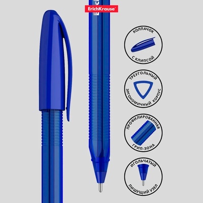 Ручка шариковая ErichKrause. U-108 Original Stick, синий стержень, узел 1 мм