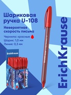 Ручка шариковая ErichKrause. U-108 Original Stick, красный стержень, узел 1 мм - Фото 1