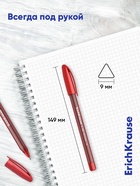 Ручка шариковая ErichKrause. U-108 Original Stick, красный стержень, узел 1 мм - Фото 7