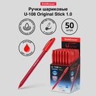 Ручка шариковая ErichKrause U-108 Original Stick, узел 1.0 мм, чернила красные, супермягкое письмо, длина линии письма 1000 метров - фото 134331601