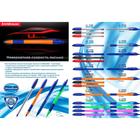 Ручка шариковая автоматическая ErichKrause U-209 Original Matic&Grip 1.0, Ultra Glide Technology чернила синие 5471669 - фото 5091837
