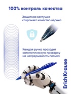 Ручка шариковая автоматическая ErichKrause U-209 Original Matic&Grip 1.0, Ultra Glide Technology чернила синие 5471669 - фото 14668734