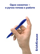Ручка шариковая автоматическая ErichKrause U-209 Original Matic&Grip 1.0, Ultra Glide Technology чернила синие 5471669 - фото 14668735