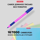 Ручка шариковая ErichKrause U-109 Neon Stick&Grip. узел 1.0 мм, корпус микс трехгранный, чернила синие (комплект 50 шт) - фото 28088602