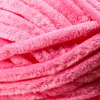 Пряжа "Velluto" 100% микрополиэстер 68м/100гр (121 розовый  леденец) - Фото 3