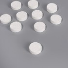 Набор косметических масок для лица, в таблетках, 10 шт., белый - Фото 3