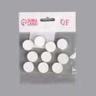 Набор косметических масок для лица, в таблетках, 10 шт., белый - Фото 6