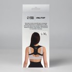 Массажёр - фиксатор для осанки, на фастексах, размер L-XL, чёрный - Фото 9