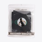 Массажёр - фиксатор для осанки и поясницы, на фастексах, до 46 размера, чёрный - Фото 11