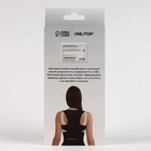 Массажёр - фиксатор для осанки, на липучках, размер S, картонная коробка, чёрный - Фото 11