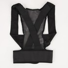 Массажёр - фиксатор для осанки, на липучках, размер S, картонная коробка, чёрный - Фото 8