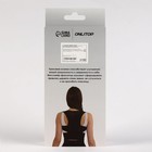 Массажёр - фиксатор для осанки, на липучках, размер L, чёрный - Фото 11