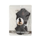 Массажёр - фиксатор для осанки с металлическими вставками, размер S-M, чёрный - Фото 14