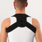 Массажёр - фиксатор для осанки с металлическими вставками, размер S-M, чёрный - Фото 7