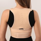 Массажёр - фиксатор для осанки и поясницы, на фастексах, размер M-L, бежевый - Фото 7