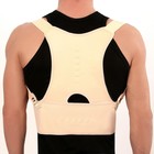 Массажёр - фиксатор для осанки и поясницы, на фастексах, размер L-XL, бежевый - Фото 6