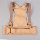 Массажёр - фиксатор для осанки и поясницы, на фастексах, размер L-XL, бежевый - Фото 10