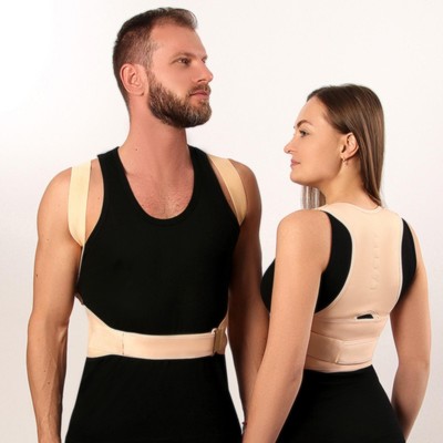 Массажёр - фиксатор для осанки и поясницы, на фастексах, размер 2XL-3XL, бежевый