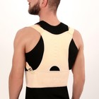 Массажёр - фиксатор для осанки и поясницы, на фастексах, размер 2XL-3XL, бежевый - Фото 8