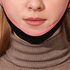 Маска текстильная для коррекции овала лица, на липучке, цвет чёрный/розовый - Фото 2