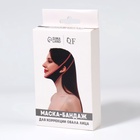 Маска текстильная для коррекции овала лица, на липучке, чёрная, розовая - Фото 7