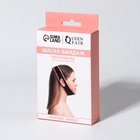 Маска текстильная для коррекции овала лица, на липучке, чёрная, розовая - Фото 9