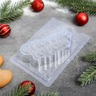 Форма для шоколада и конфет «С новым годом», 15×10 см, пластик, прозрачная - Фото 3