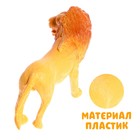 Набор животных «Звери Африки», 6 фигурок - Фото 3