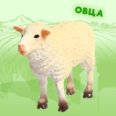 Набор животных «Фермерское хозяйство», 6 фигурок